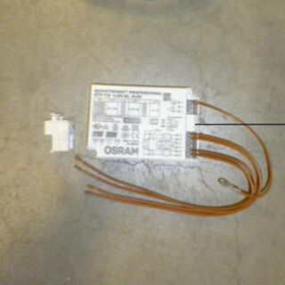 Sicce GR 25-40 Ballast