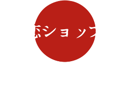 Logo Der-Koi-Shop